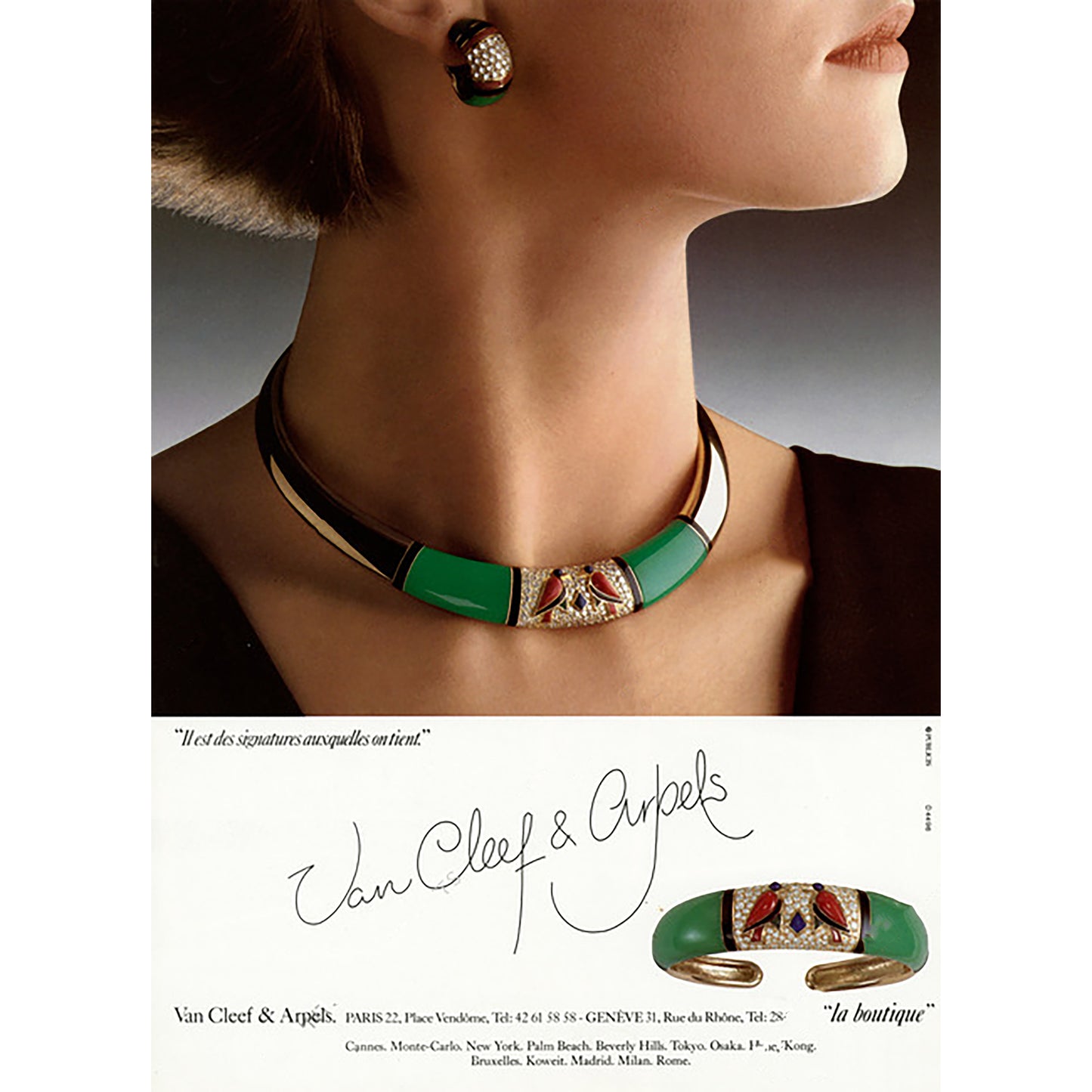 Macklowe Gallery Van Cleef & Arpels Diamond, Chrysoprase and Coral Bombé Ring