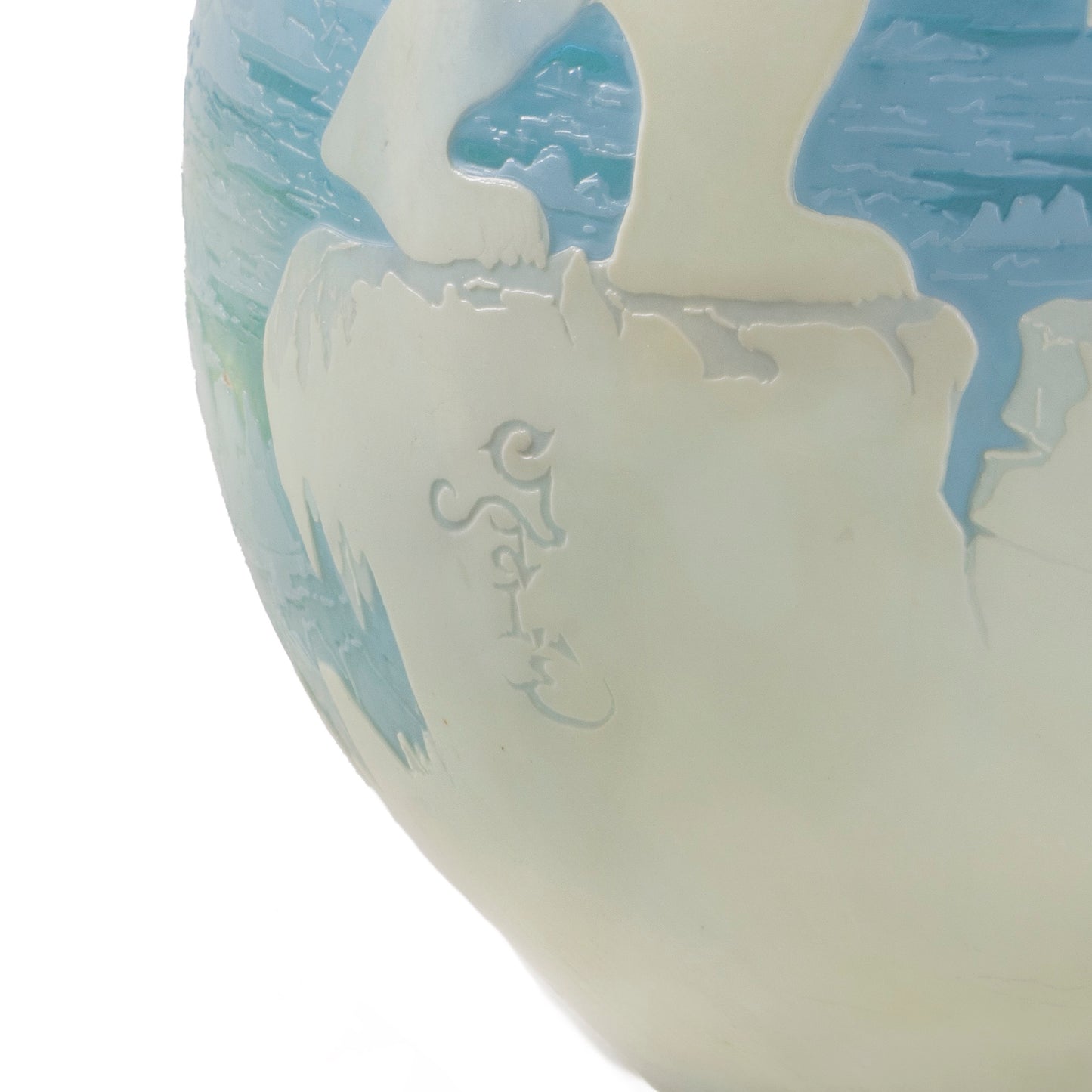Macklowe Gallery Émile Gallé “Ours Polaires” Cameo Glass Vase