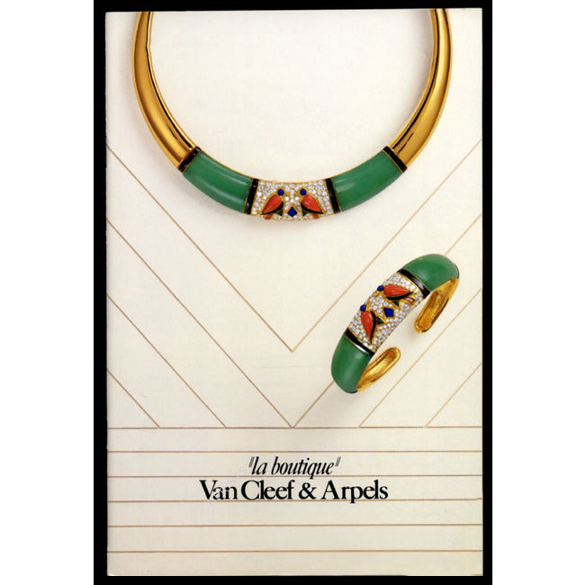 Macklowe Gallery Van Cleef & Arpels Diamond, Chrysoprase and Coral Bombé Ring