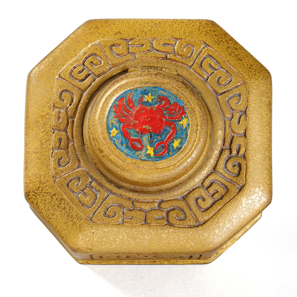 
                      
                        Tiffany Studios New York "Zodiac" Inkwell
                      
                    