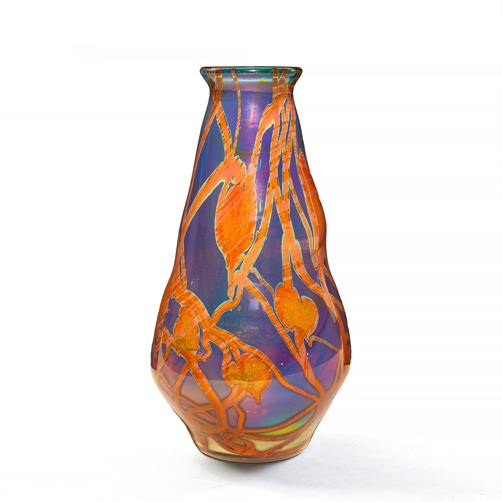 
                      
                        Tiffany Studios New York "Leaf and Vine Reactive Paperweight" Glass Vase
                      
                    